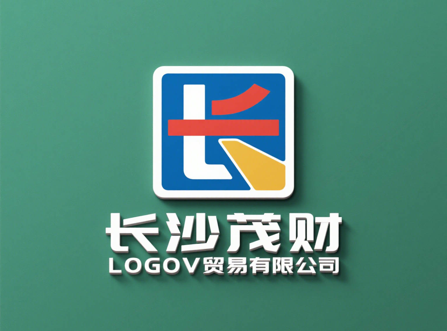 英语网站 English site (这个文字内容 在后台语言设置里修改 )